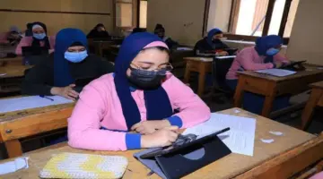 رابط تقديم الصف الأول الثانوي 2026-2027 إلكترونيًا.. خطوات التسجيل